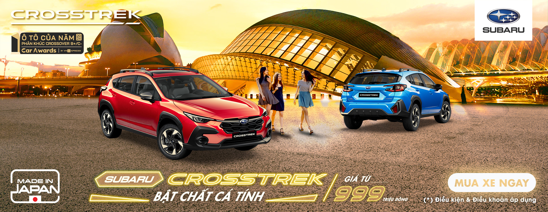  Crosstrek 2.0 i-S Eyesight e-Boxer Hybrid