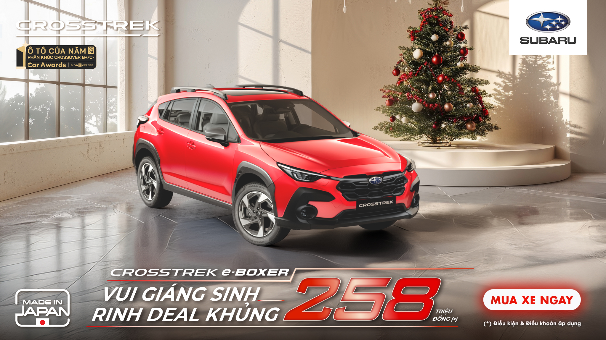 Crosstrek 2.0 i-S Eyesight e-Boxer Hybrid