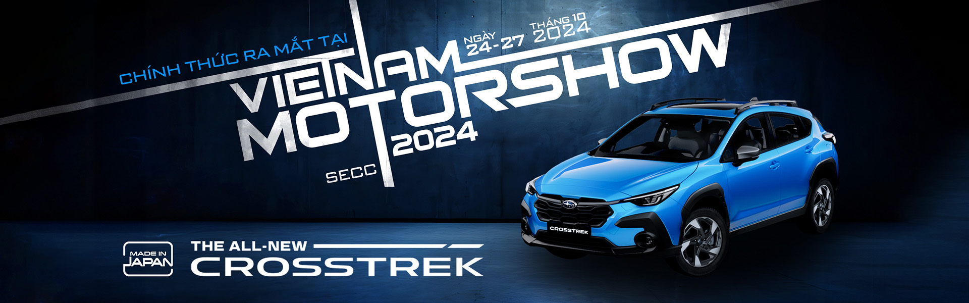  Crosstrek 2.0 i-S Eyesight e-Boxer Hybrid