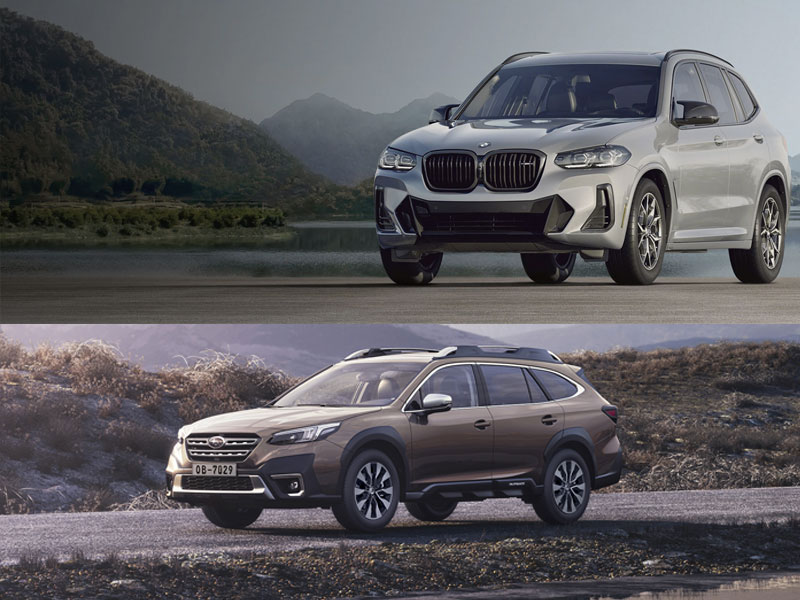 So sánh Subaru Outback 2023 với các đối thủ
